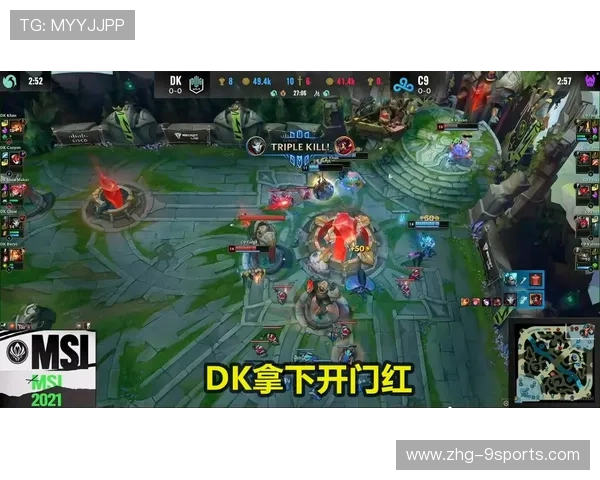 LoL夏季赛关键团战打野掌控节奏