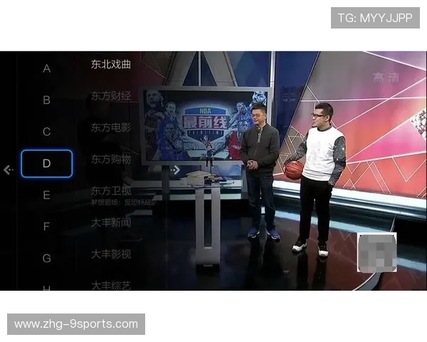 篮球赛事直播平台优化用户体验，最全的篮球直播网站