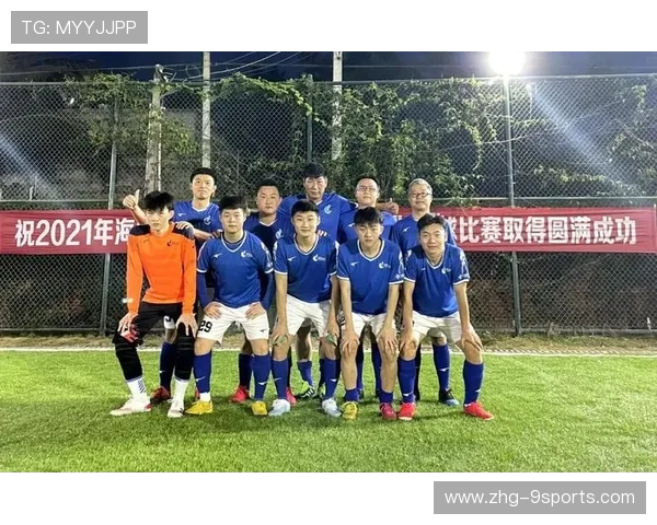 足球赛事小球场活动增强青少年参与感，足球小场地比赛