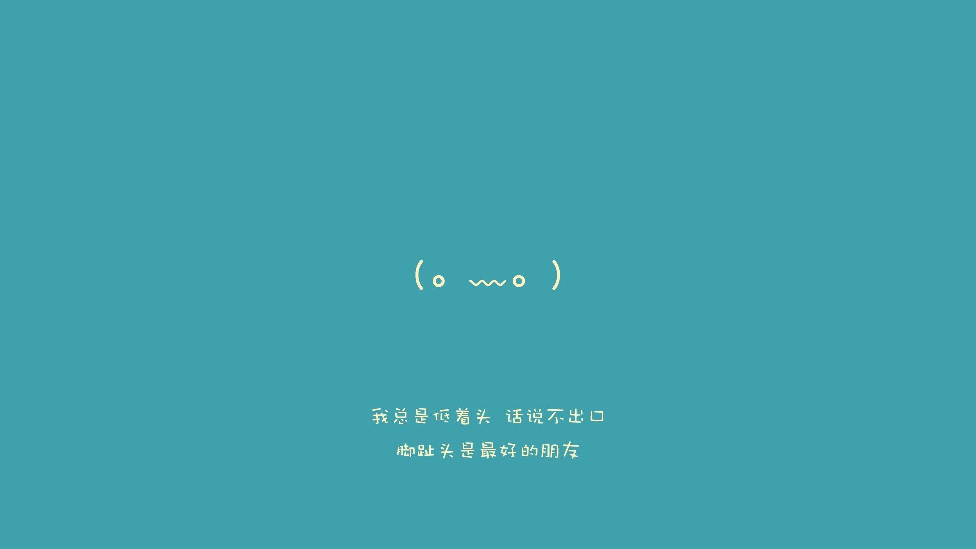 意甲老牌名将带队打造年轻阵容反弹势头，意甲老大
