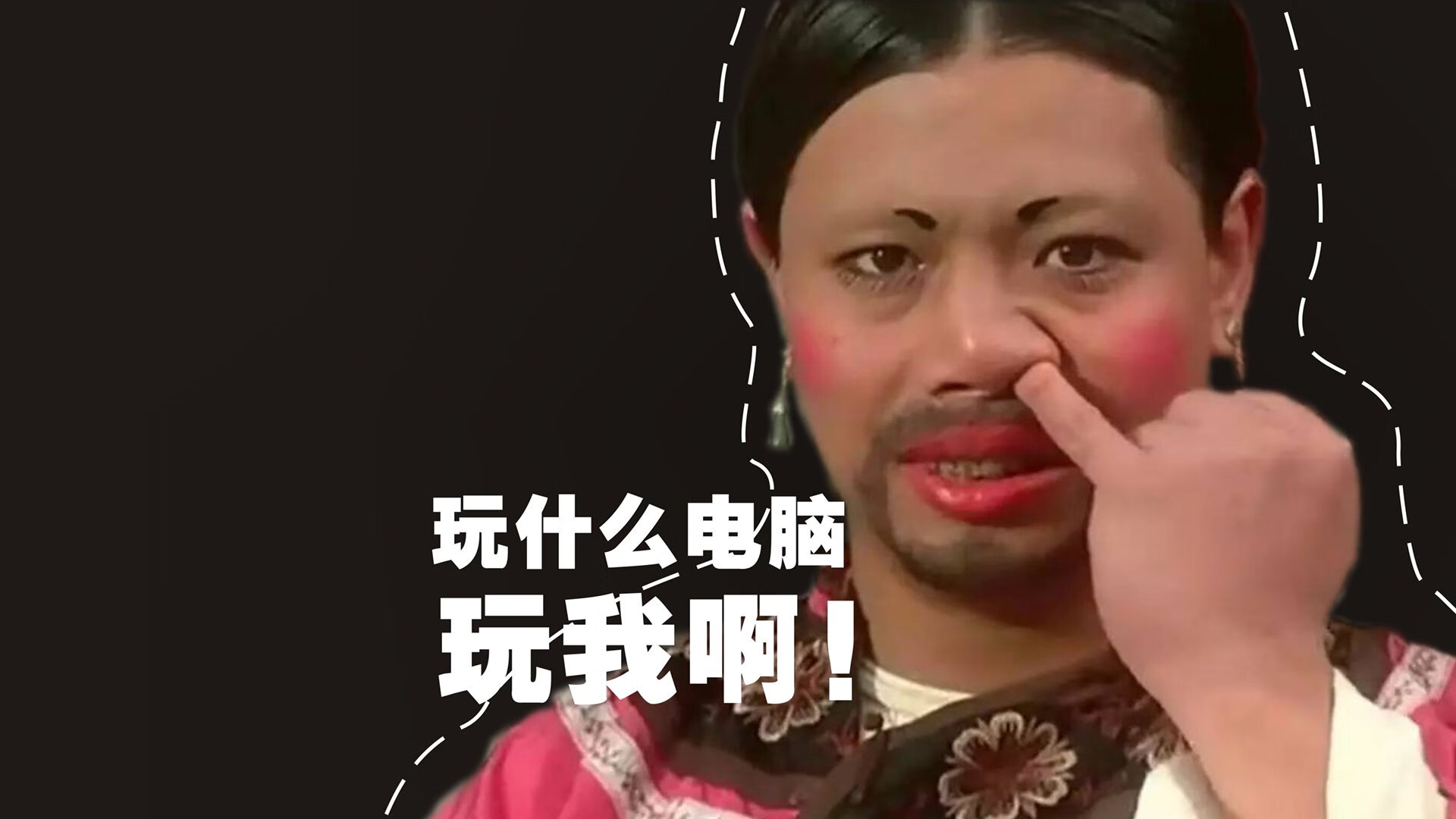本土潜力：新兴联赛的快速崛起路线图，新兴俱乐部