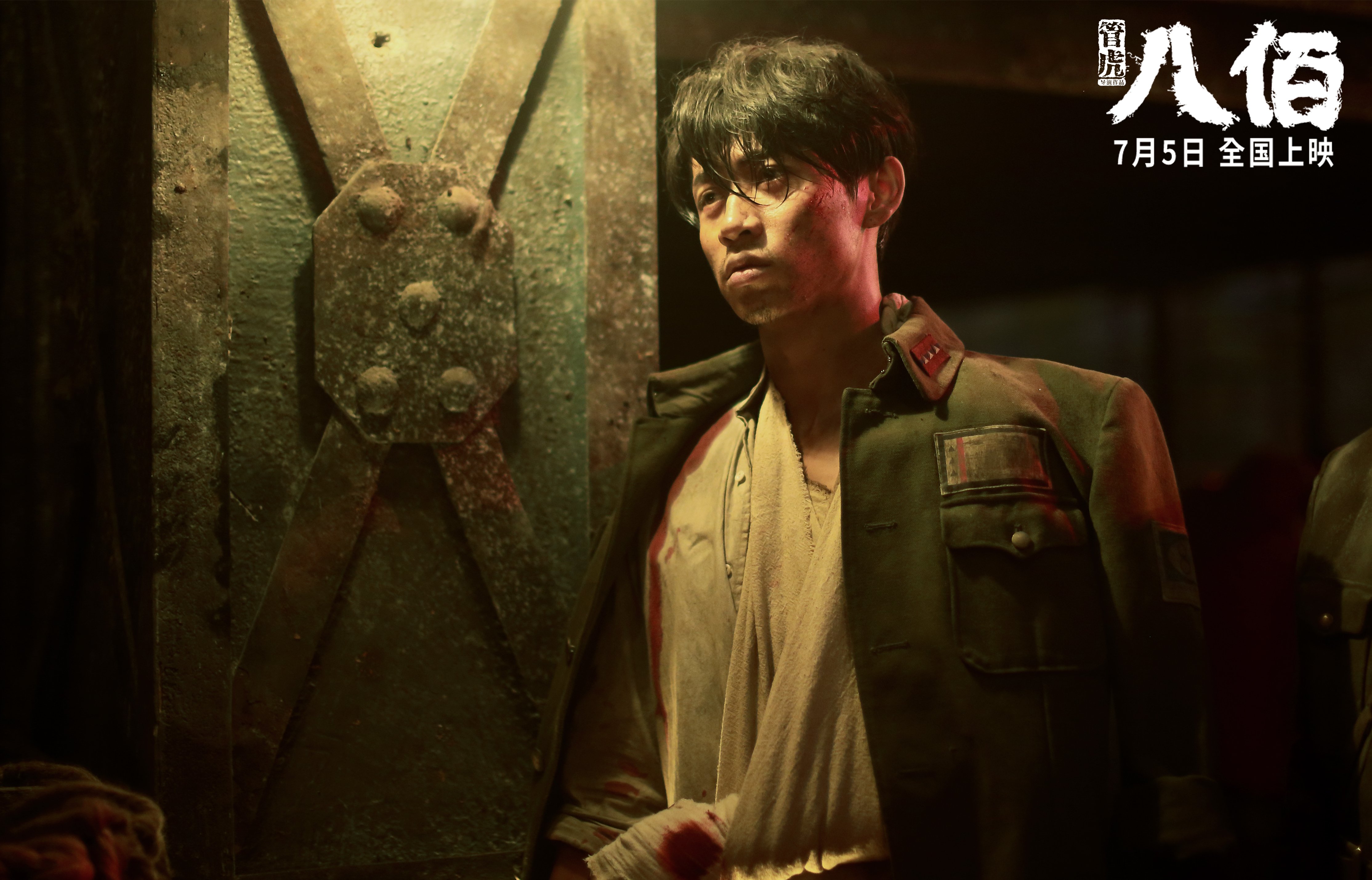 “东桃花岛缆绳滑水赛：水面上的速度与技术比拼”