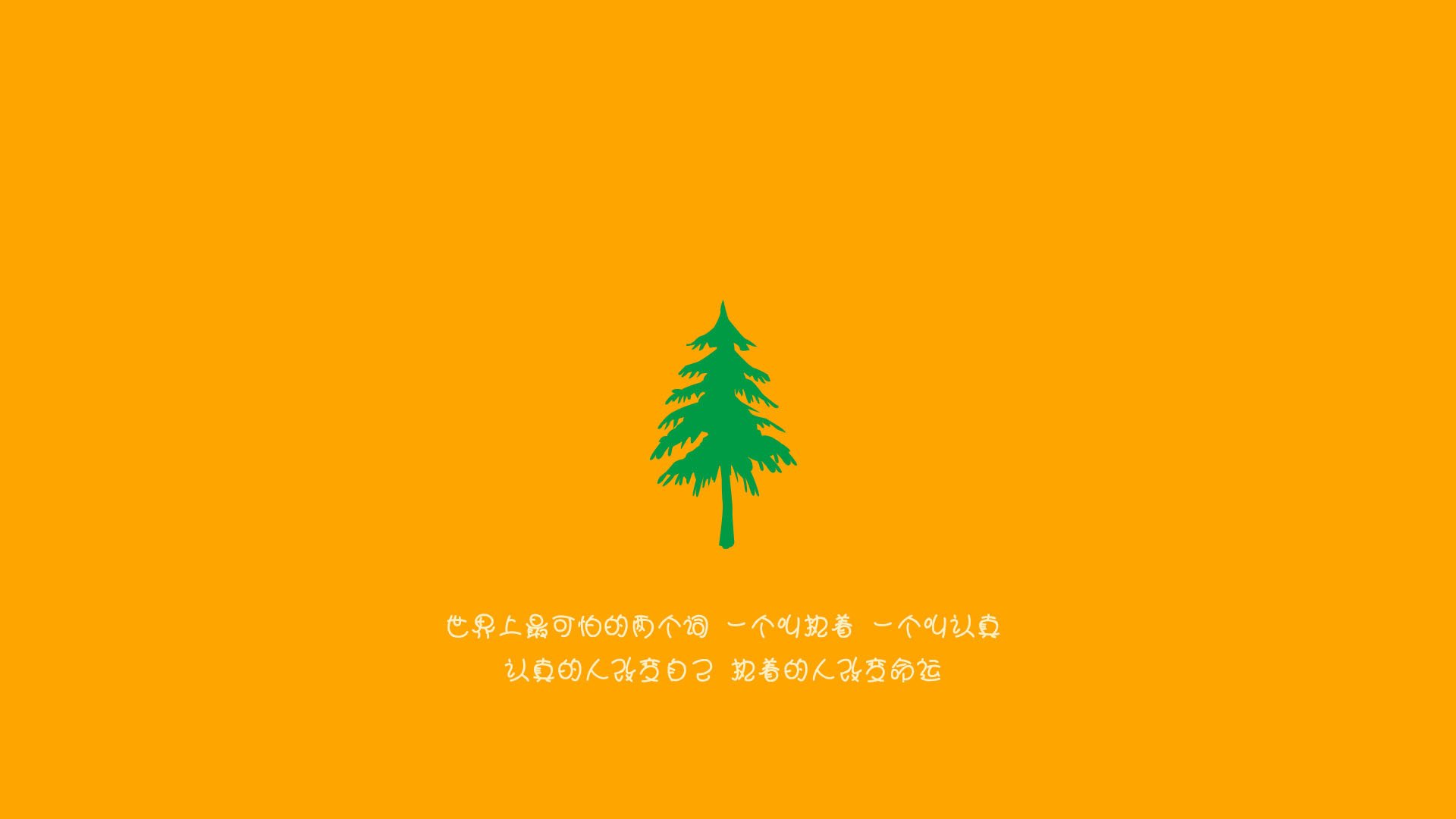 中国香港队赛制解析：如何通过灵活战术应对不同类型的团体赛，香港队再添一枚金牌