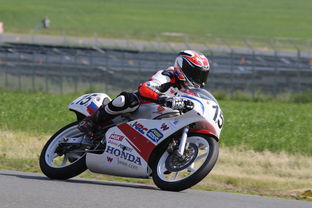 九游娱乐app下载-全国轮滑锦标赛上演速度与激情，全国轮滑锦标赛视频