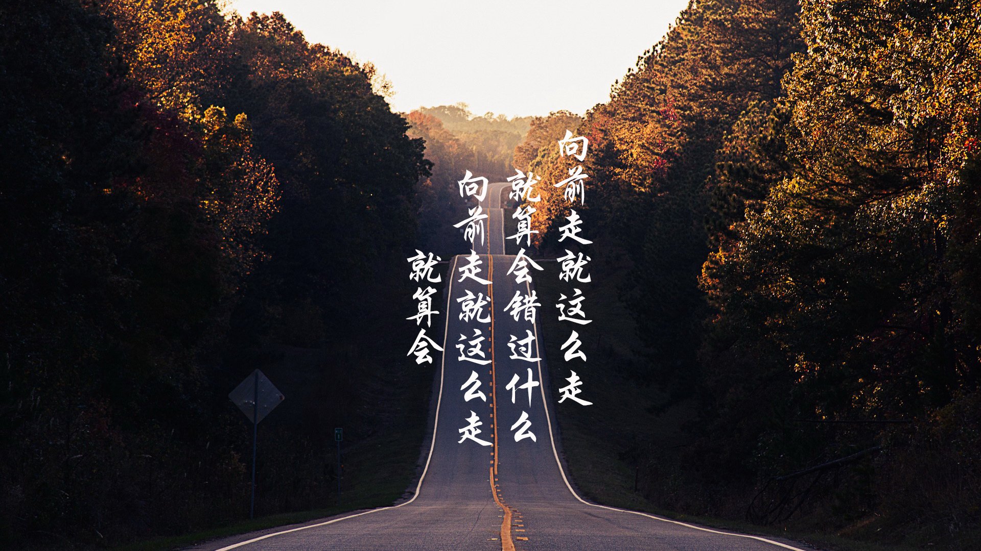 国家男篮延续技术提升计划强化球员能力边界，男篮规划球员