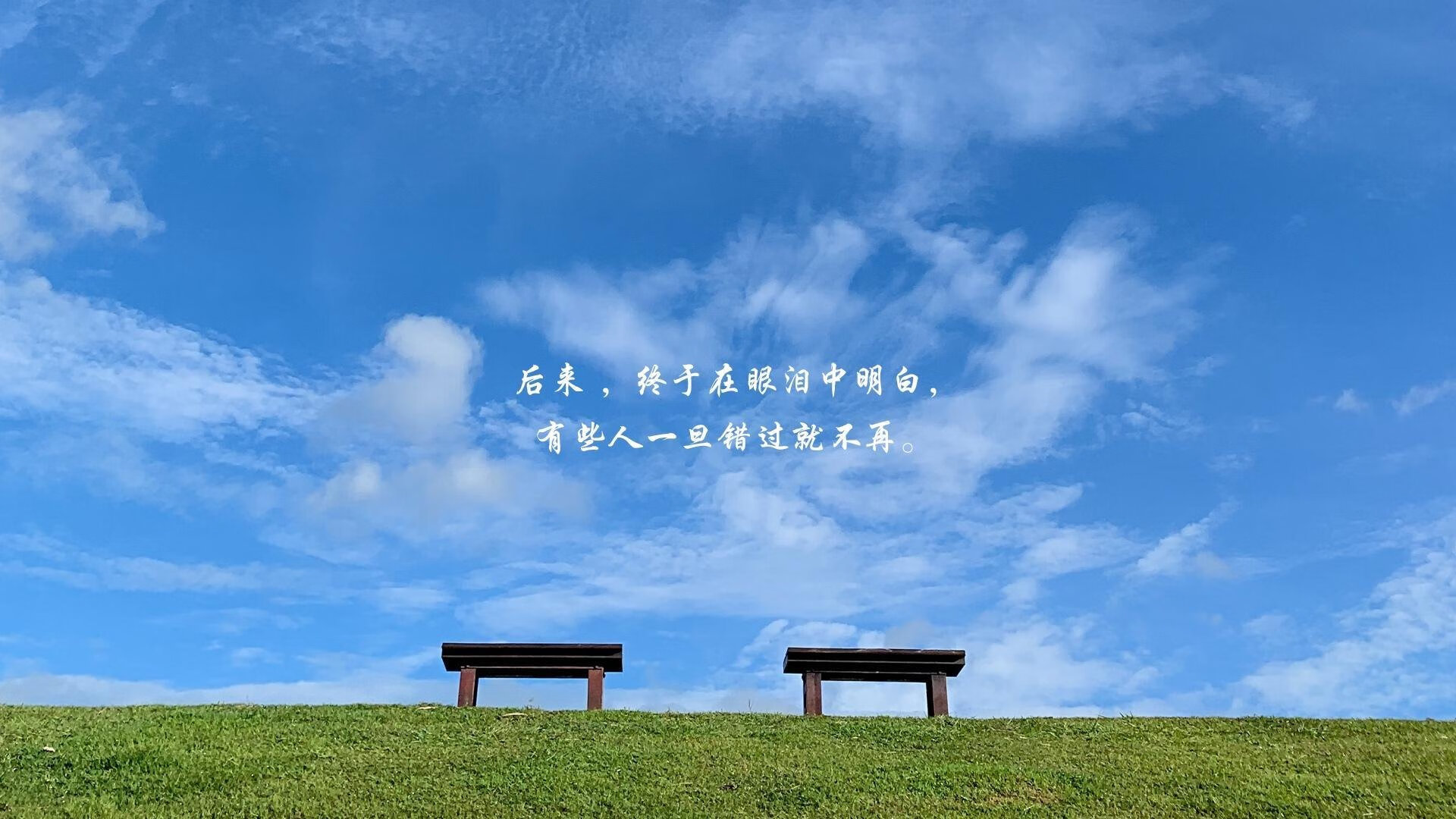 中国队稳扎稳打掌控比赛节奏，中国队是最稳定的球队