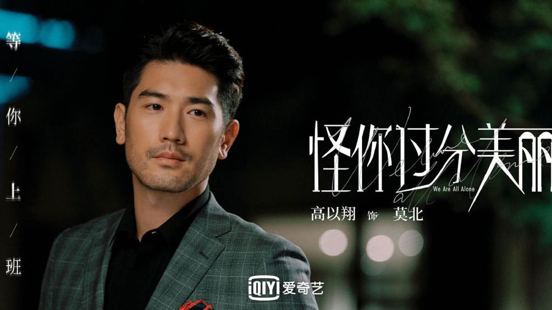 巴黎圣日耳曼保持领先，法甲冠军指日可待